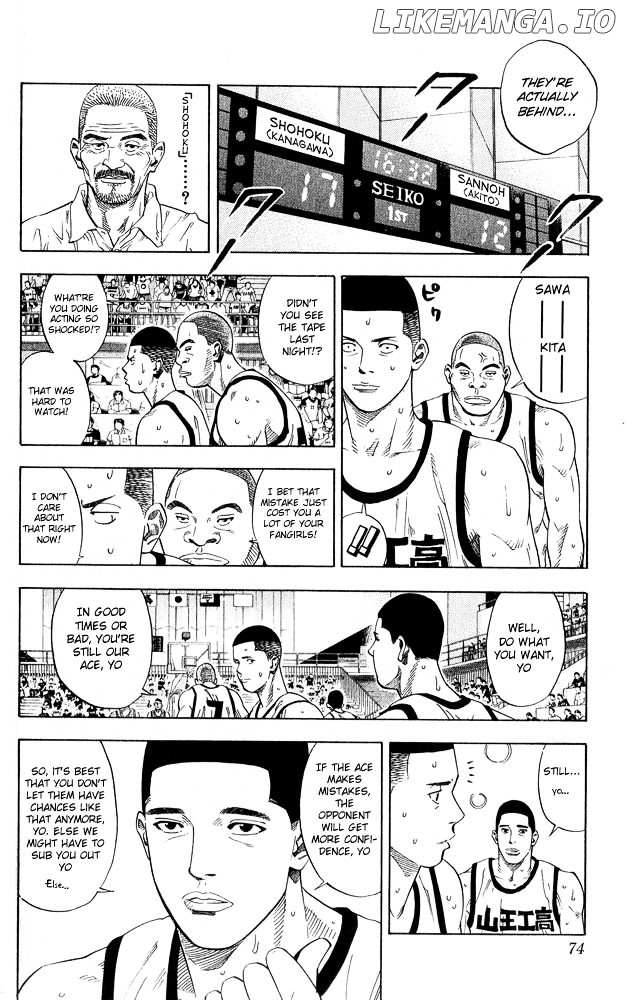 Slam Dunk Chapter 228 - page 9