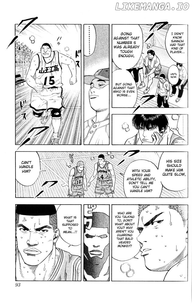 Slam Dunk Chapter 229 - page 9