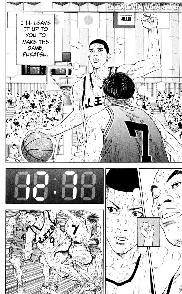 Slam Dunk Chapter 274 - page 11