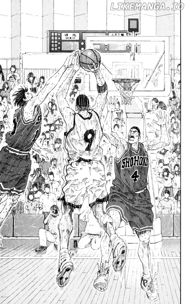 Slam Dunk Chapter 274 - page 16
