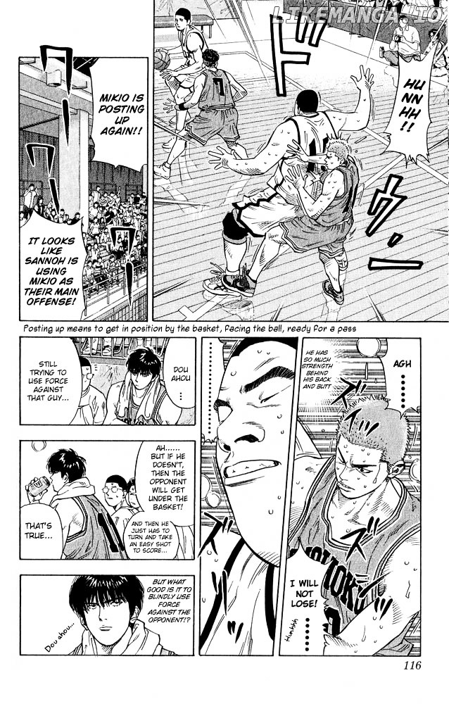 Slam Dunk Chapter 230 - page 12