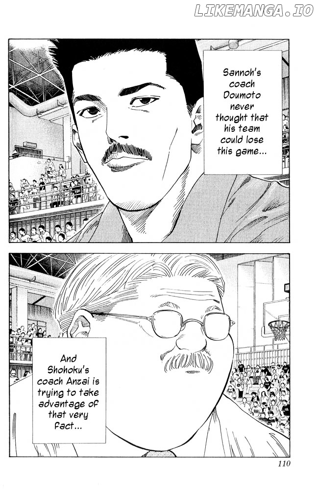 Slam Dunk Chapter 230 - page 6