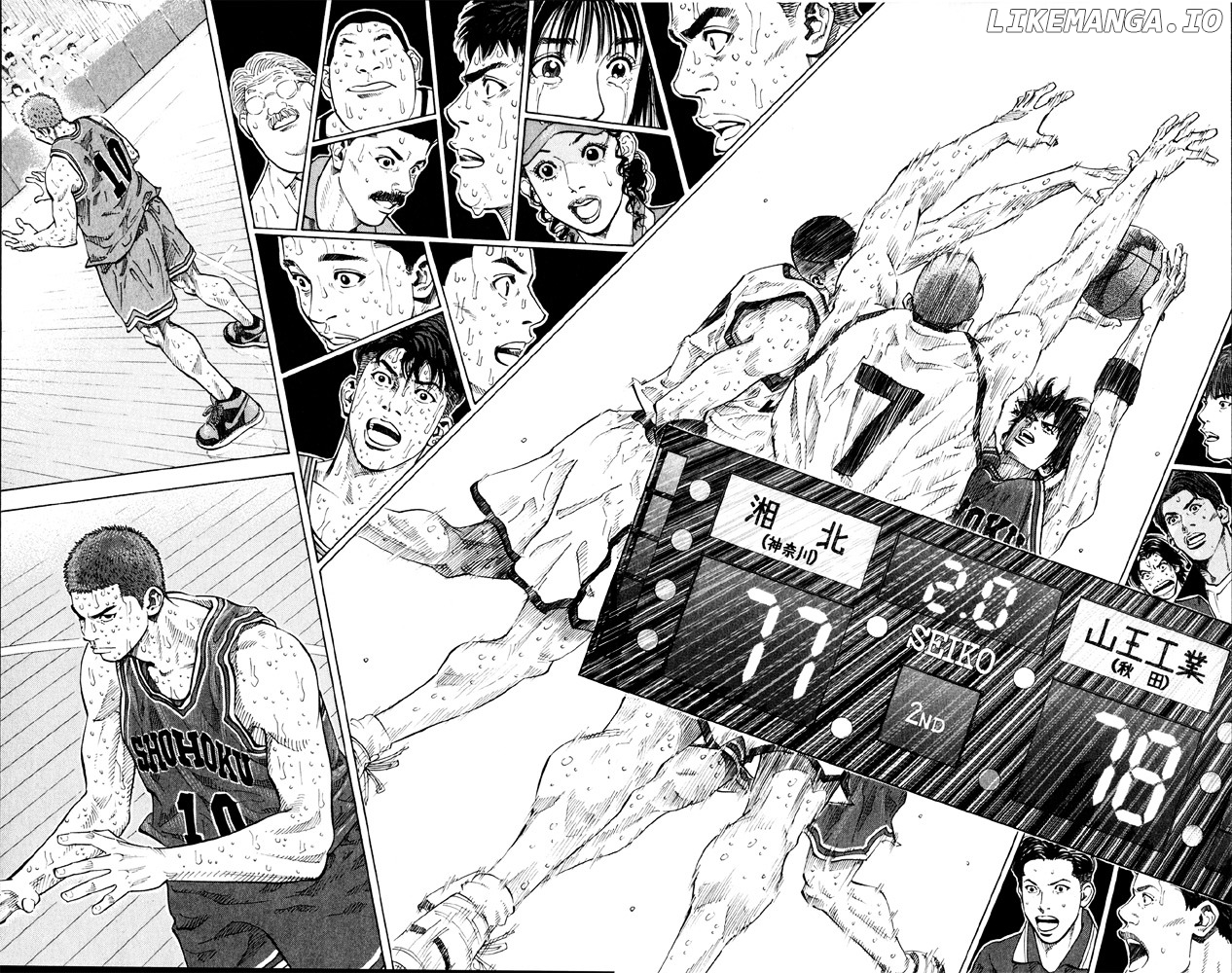 Slam Dunk Chapter 275 - page 8