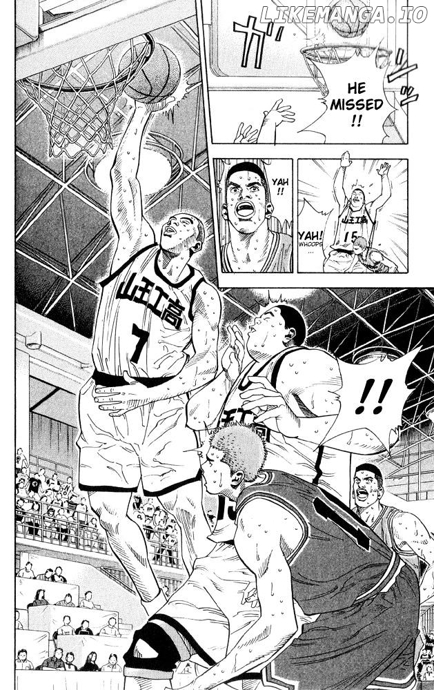 Slam Dunk Chapter 231 - page 10