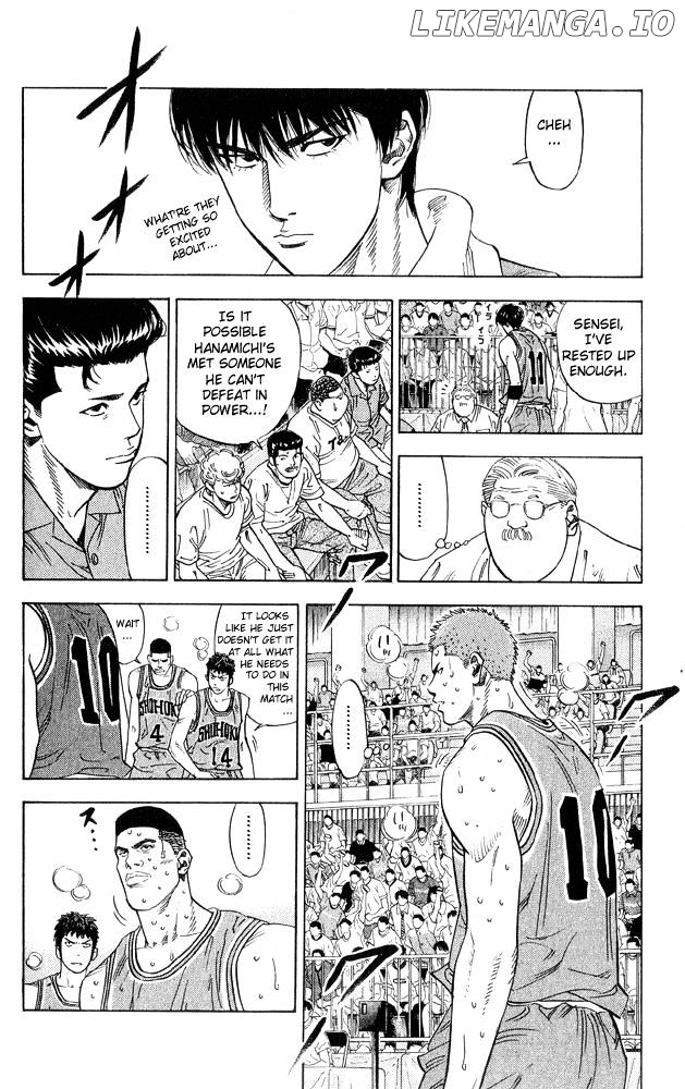 Slam Dunk Chapter 231 - page 14