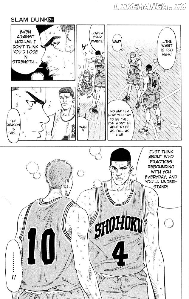 Slam Dunk Chapter 231 - page 15