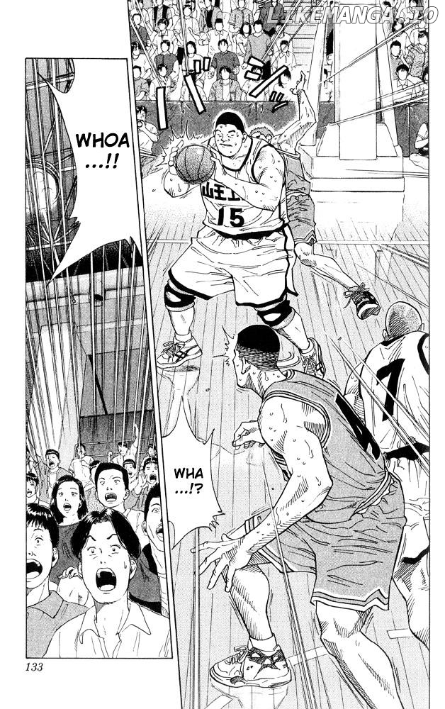 Slam Dunk Chapter 231 - page 9