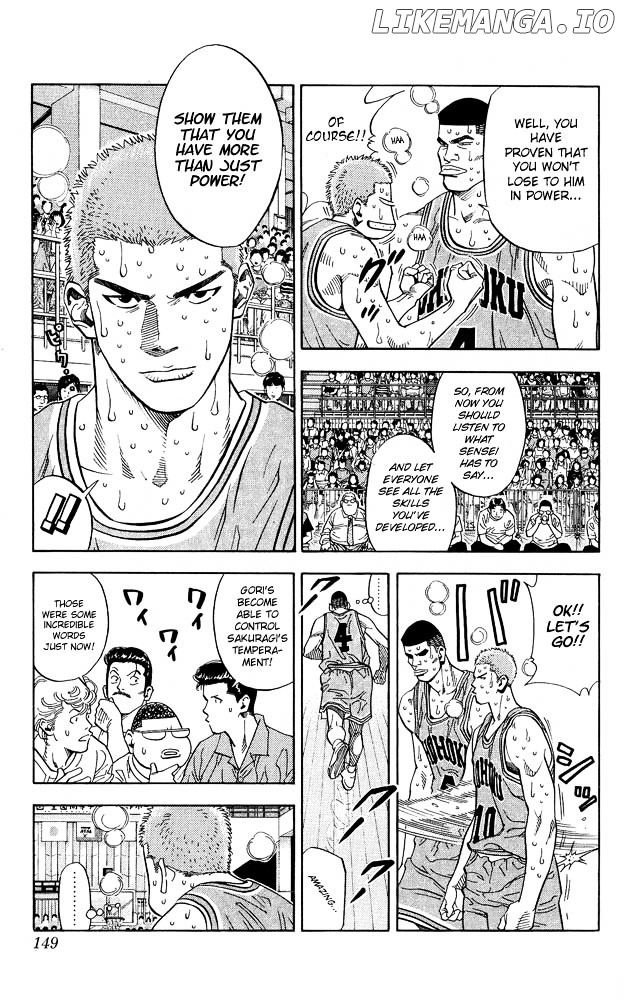 Slam Dunk Chapter 232 - page 4