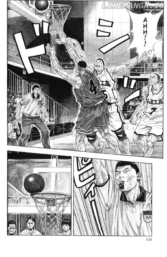 Slam Dunk Chapter 259 - page 2