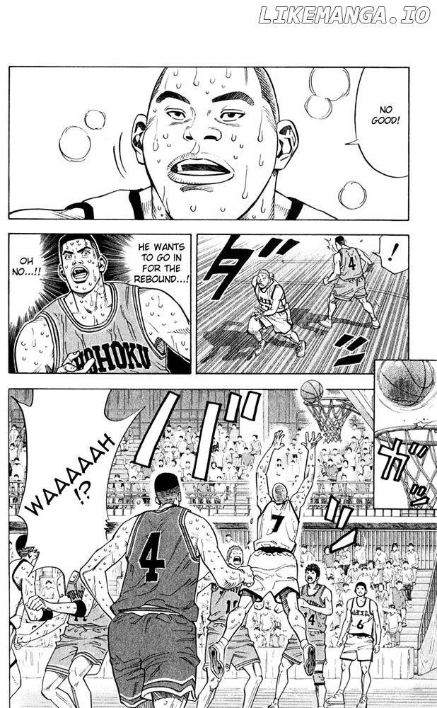 Slam Dunk Chapter 238 - page 17