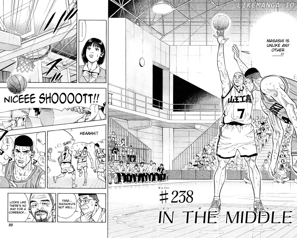 Slam Dunk Chapter 238 - page 2