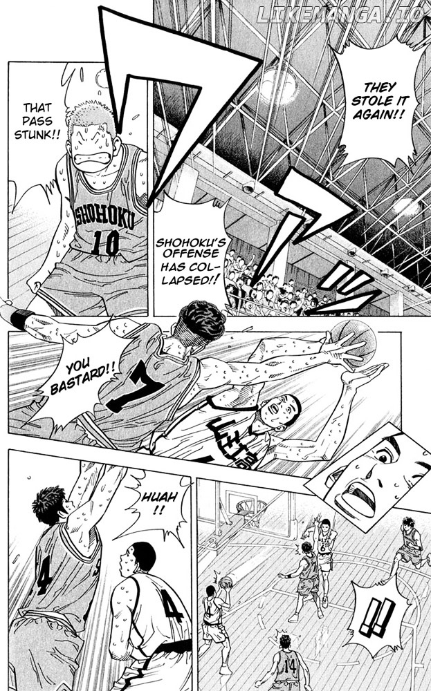 Slam Dunk Chapter 235 - page 3