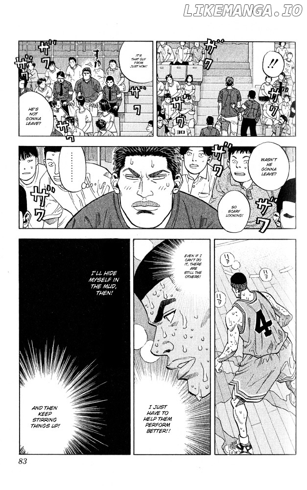 Slam Dunk Chapter 246 - page 15