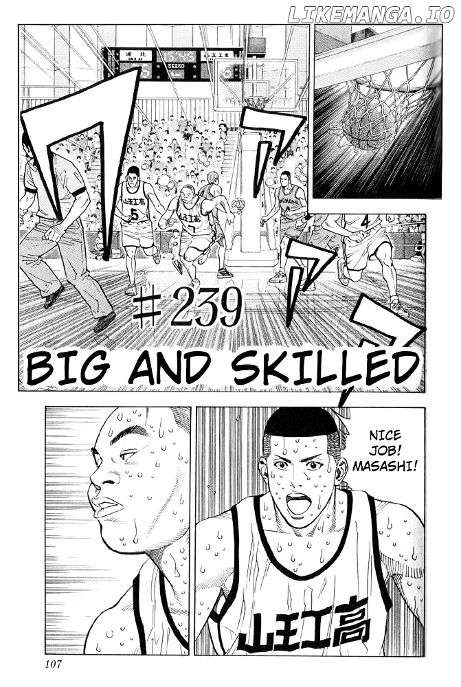 Slam Dunk Chapter 239 - page 1