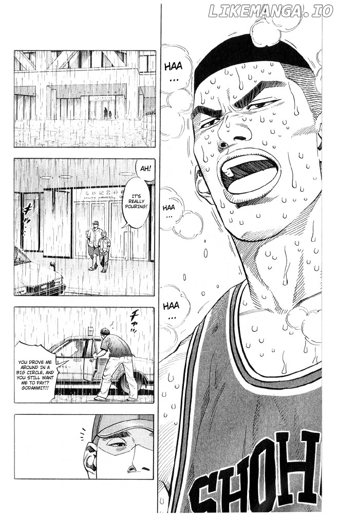 Slam Dunk Chapter 239 - page 6