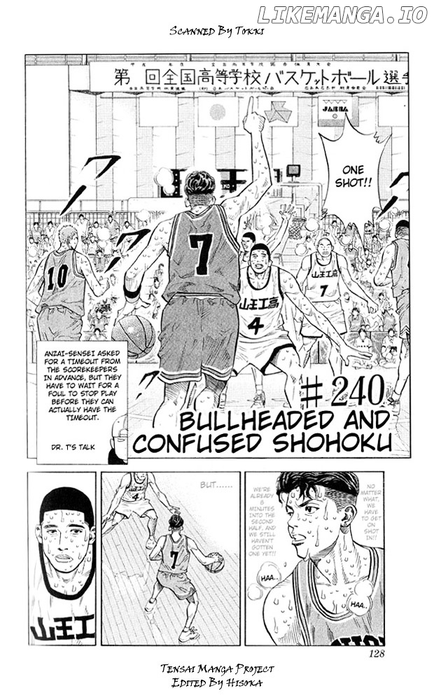 Slam Dunk Chapter 240 - page 2