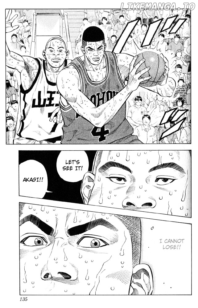 Slam Dunk Chapter 240 - page 9