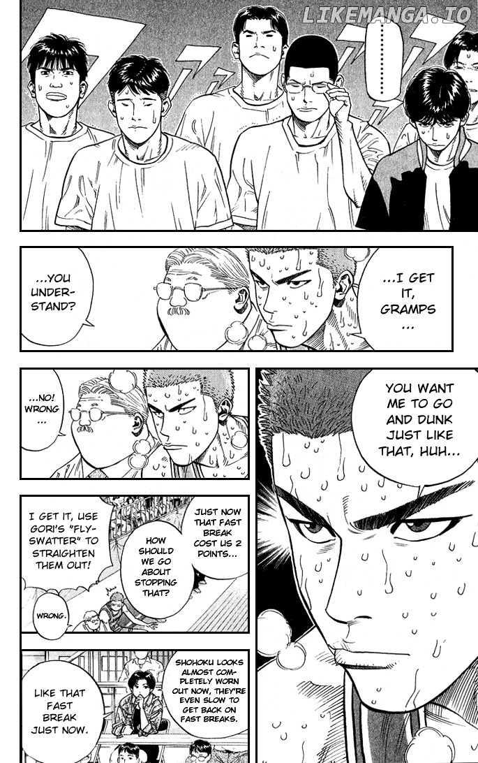 Slam Dunk Chapter 241 - page 10