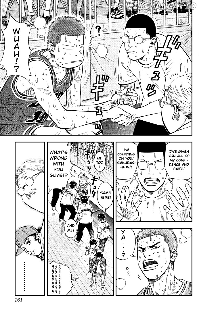 Slam Dunk Chapter 241 - page 15