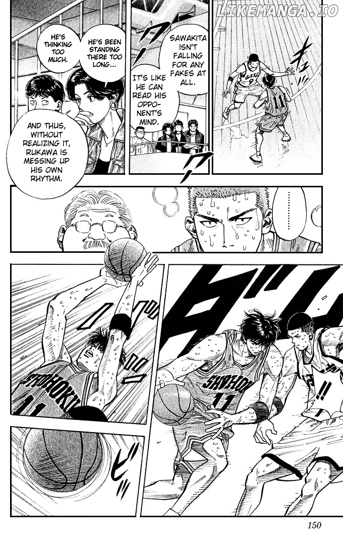 Slam Dunk Chapter 241 - page 4