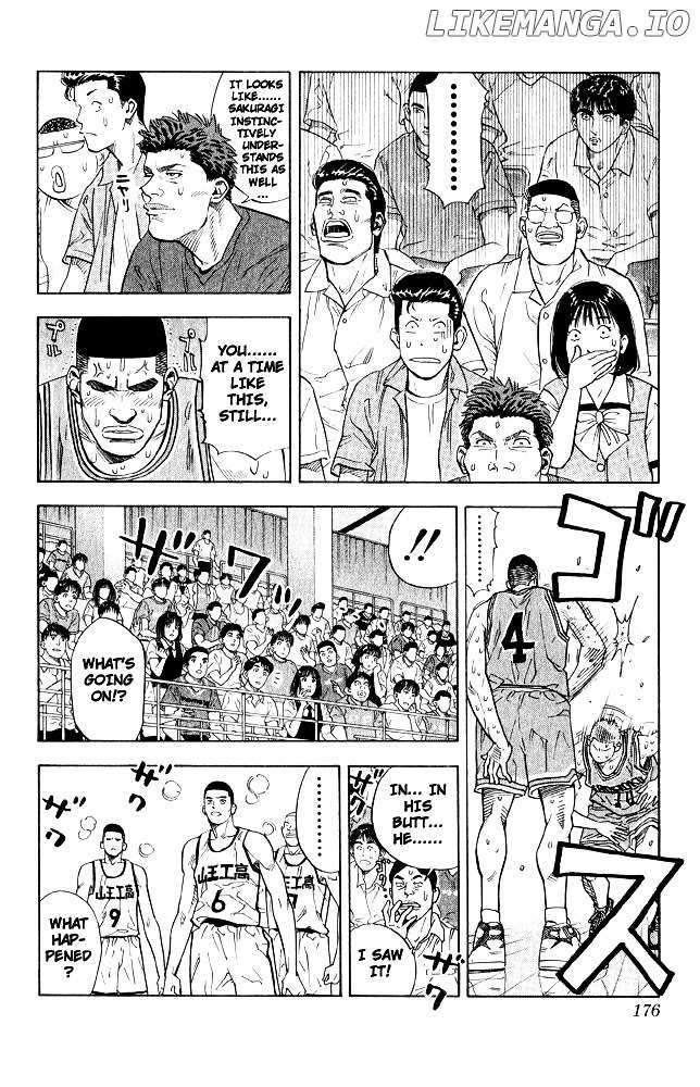 Slam Dunk Chapter 242 - page 9