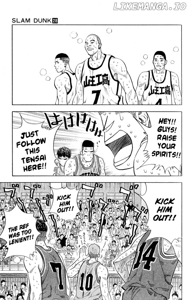 Slam Dunk Chapter 243 - page 12