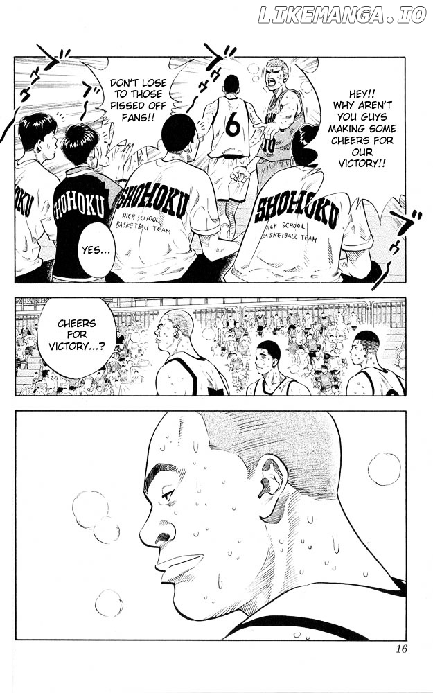 Slam Dunk Chapter 243 - page 13