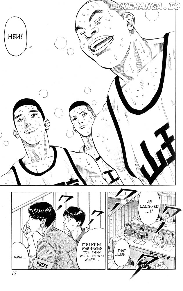 Slam Dunk Chapter 243 - page 14