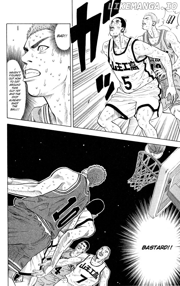 Slam Dunk Chapter 243 - page 19