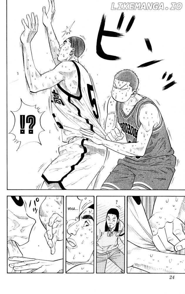 Slam Dunk Chapter 243 - page 21