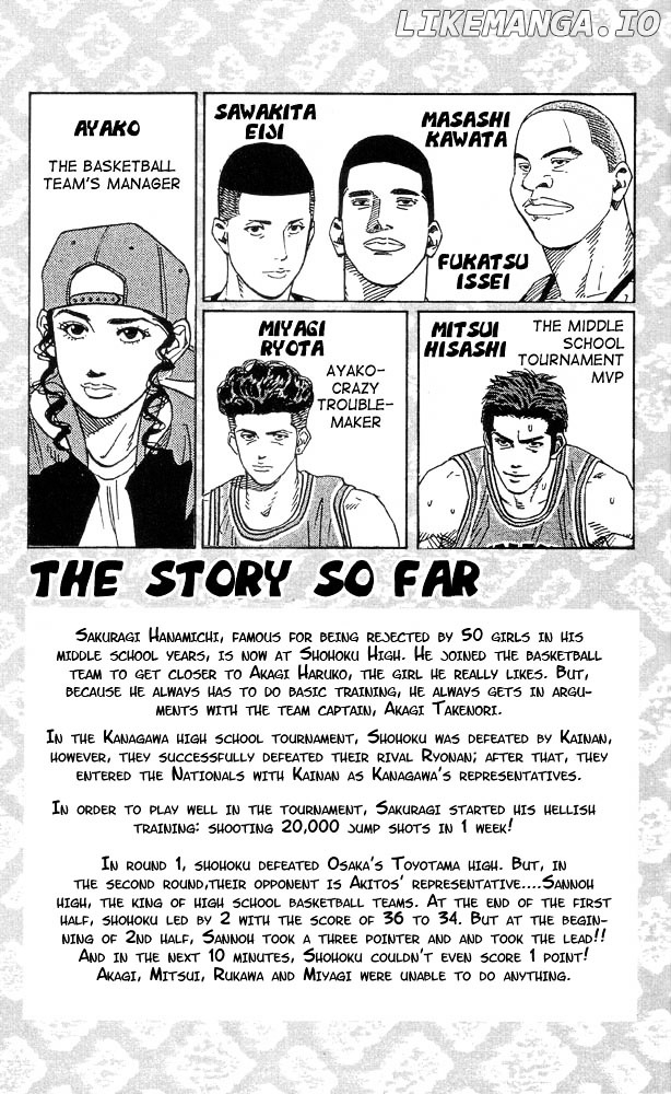 Slam Dunk Chapter 243 - page 3