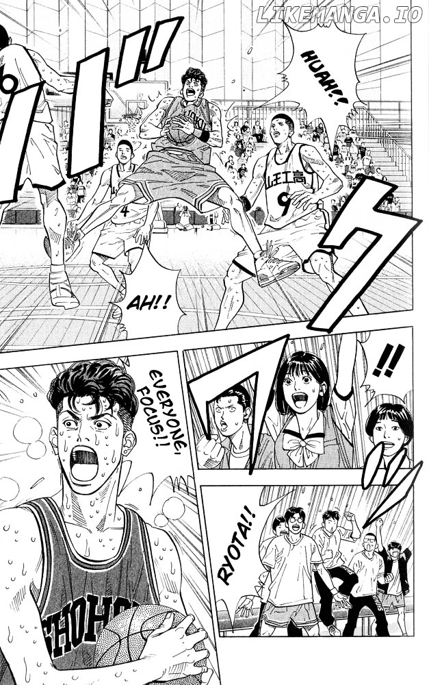 Slam Dunk Chapter 244 - page 8