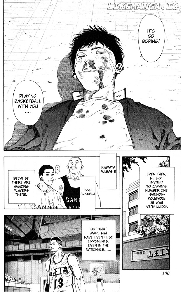 Slam Dunk Chapter 256 - page 14