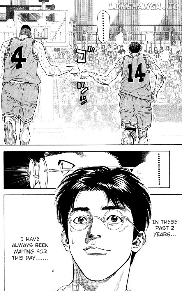 Slam Dunk Chapter 248 - page 12