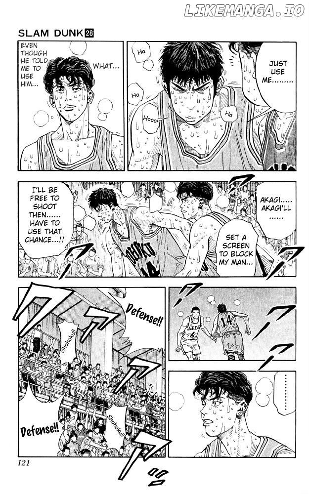 Slam Dunk Chapter 248 - page 15