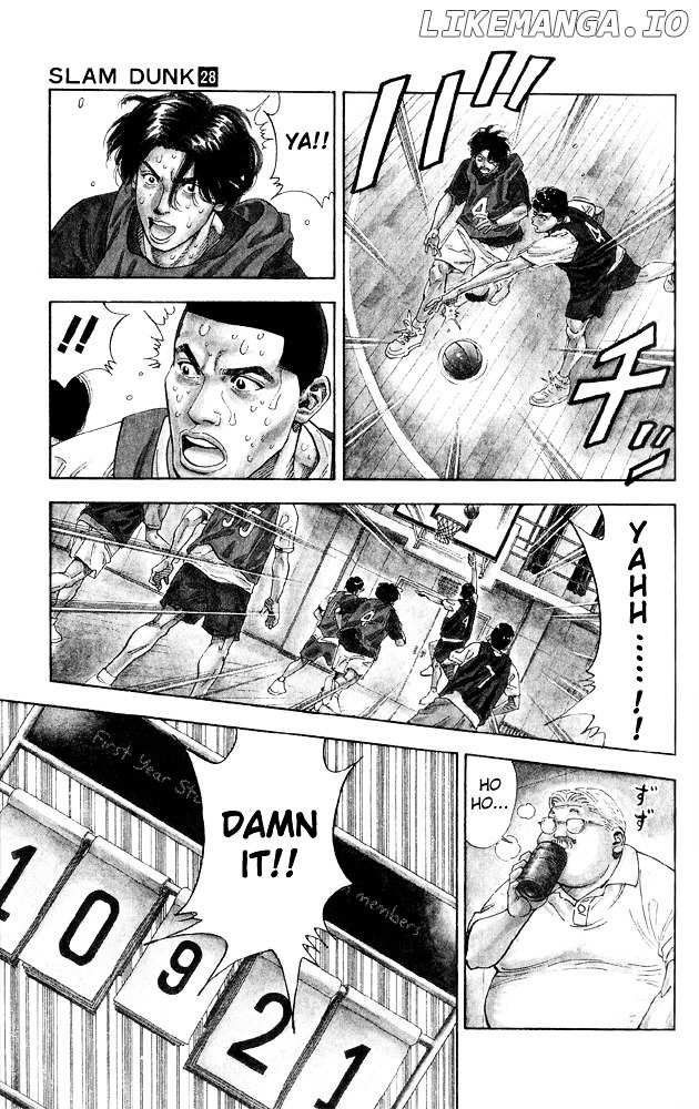 Slam Dunk Chapter 248 - page 5