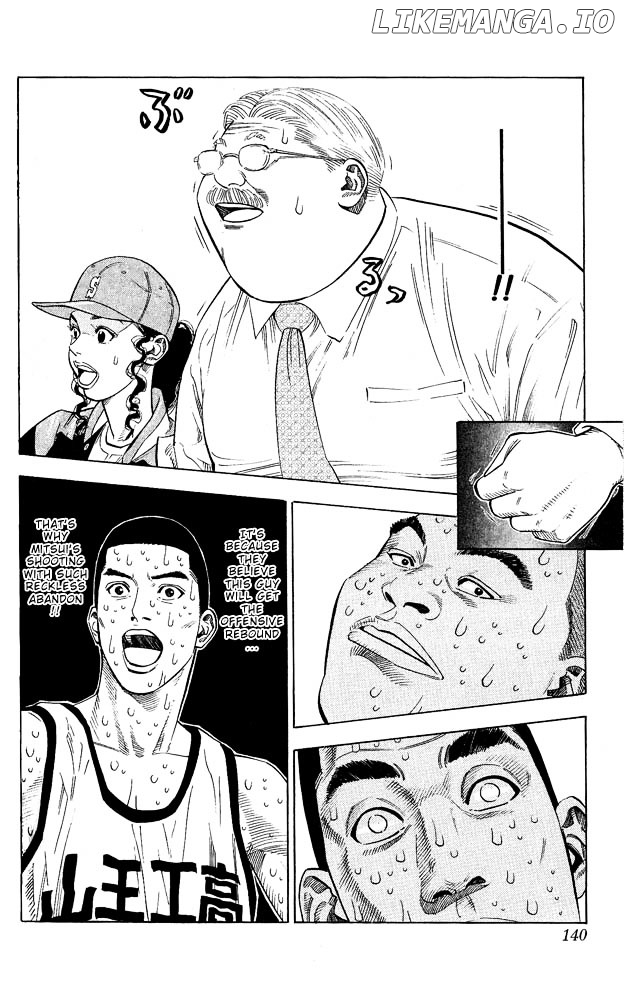 Slam Dunk Chapter 249 - page 12