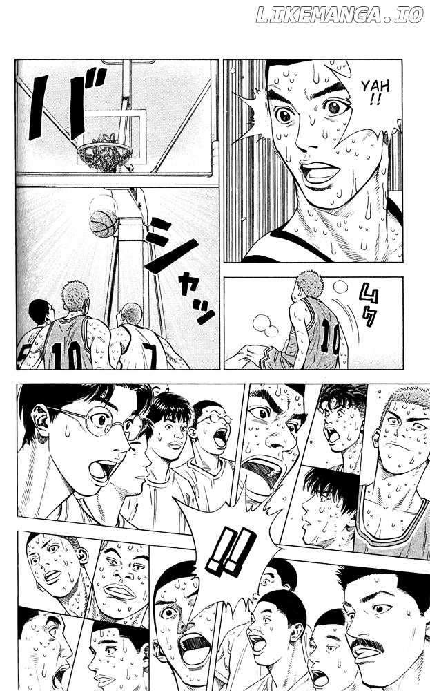 Slam Dunk Chapter 249 - page 14