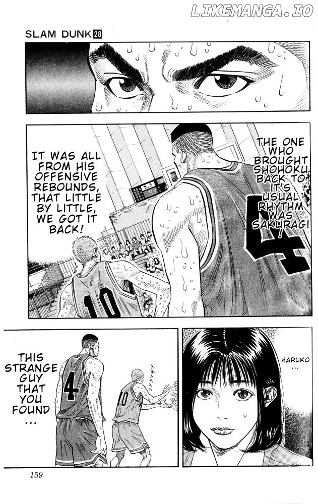 Slam Dunk Chapter 250 - page 12