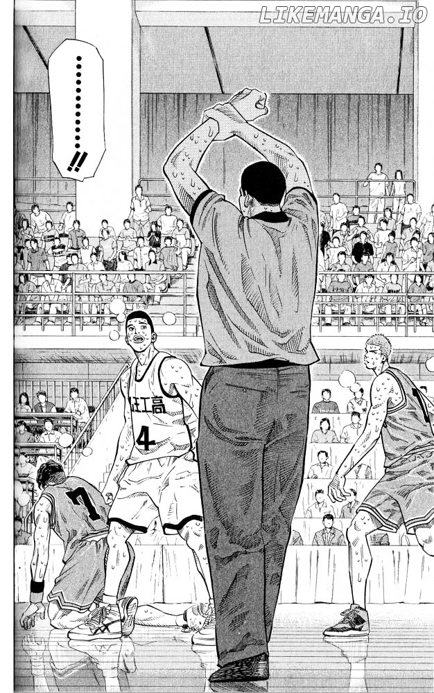 Slam Dunk Chapter 250 - page 4