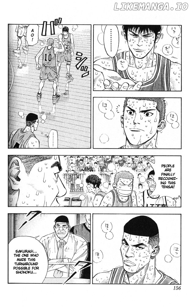 Slam Dunk Chapter 250 - page 9