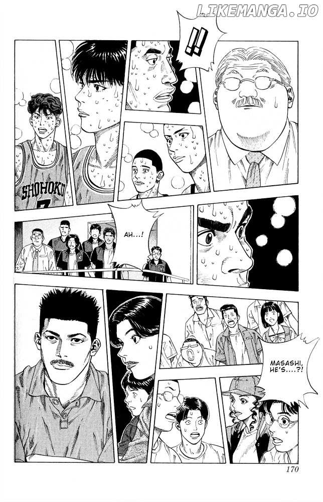 Slam Dunk Chapter 251 - page 3