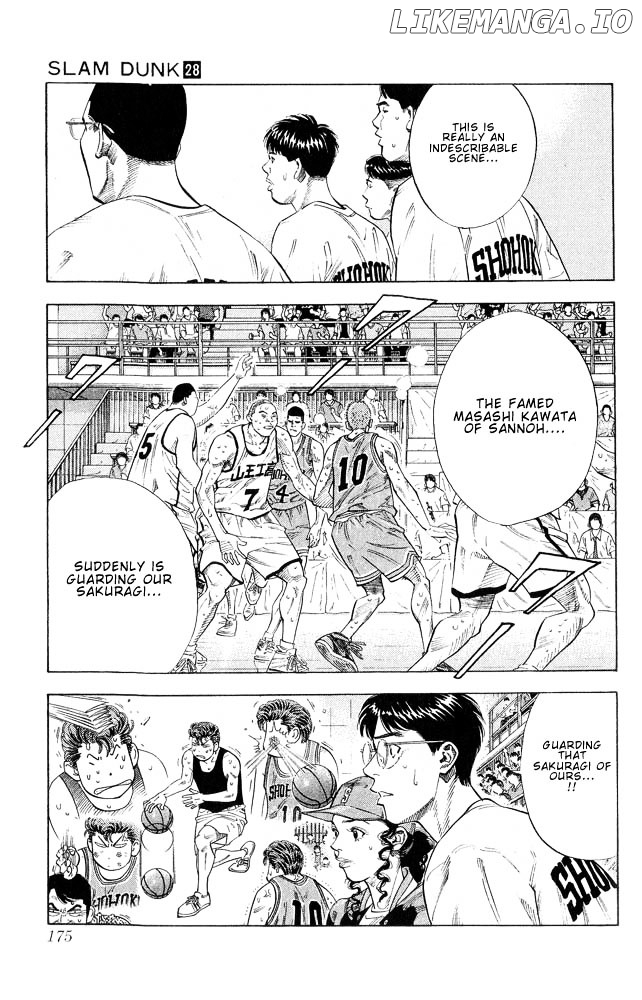 Slam Dunk Chapter 251 - page 8