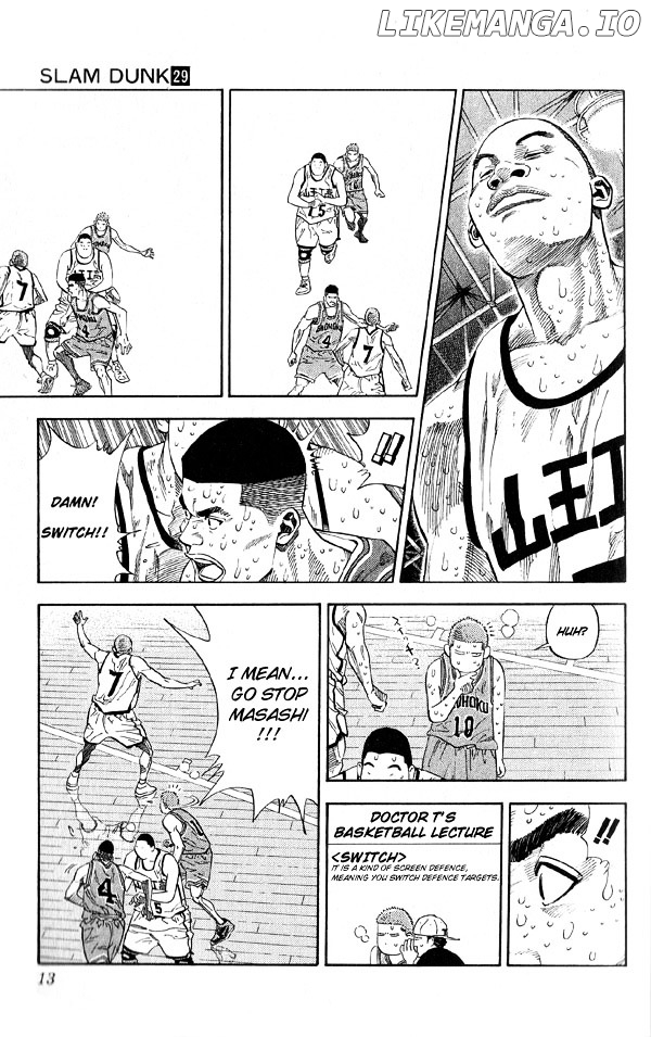 Slam Dunk Chapter 252 - page 11