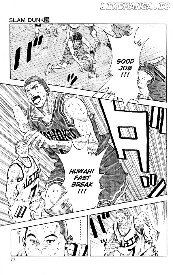 Slam Dunk Chapter 252 - page 15