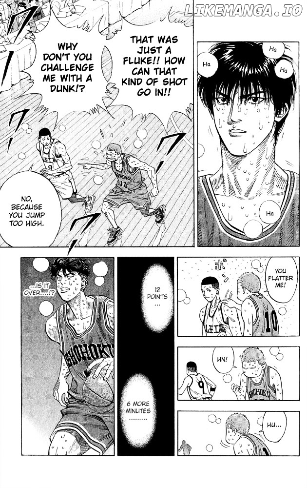 Slam Dunk Chapter 254 - page 16