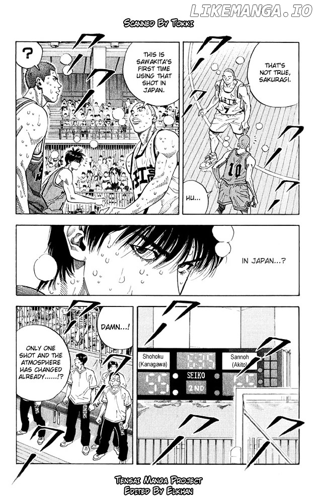 Slam Dunk Chapter 254 - page 4