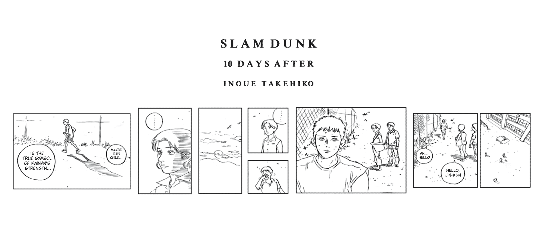 Slam Dunk Chapter 276.5 - page 15