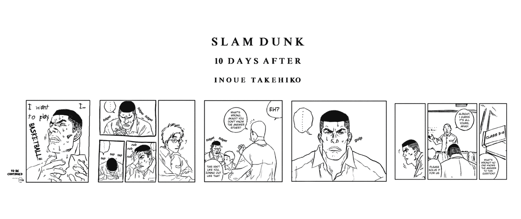 Slam Dunk Chapter 276.5 - page 6