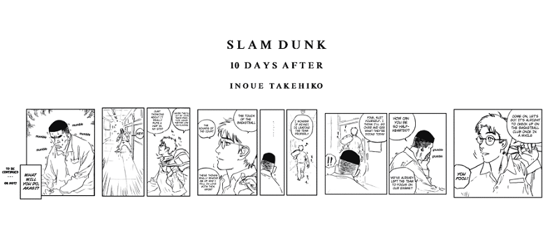 Slam Dunk Chapter 276.5 - page 7